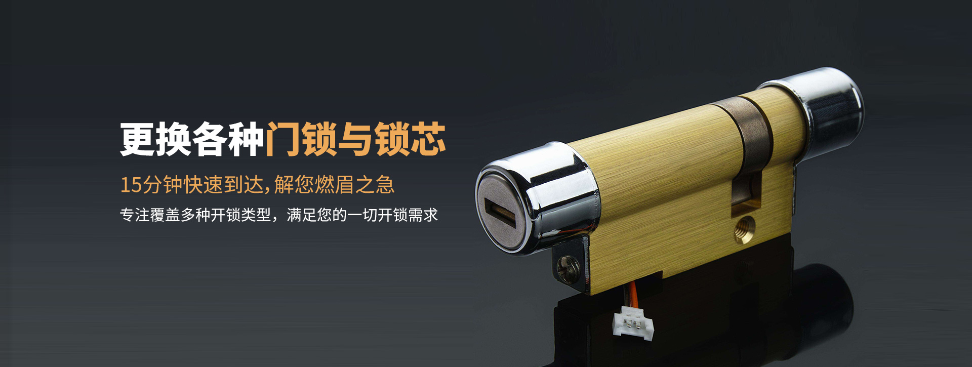 玉溪banner03