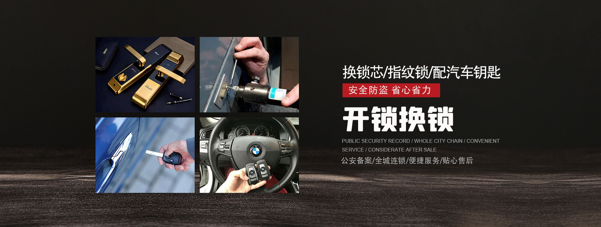 玉溪banner01